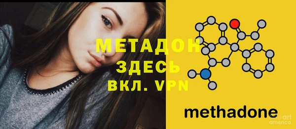 СК Баксан
