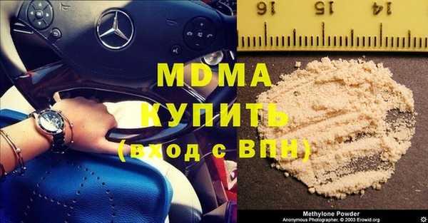 амфетамин Балабаново