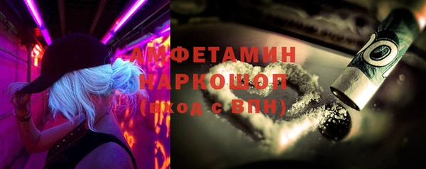 СК Баксан