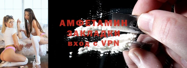 СК Баксан