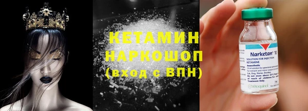 СК Баксан