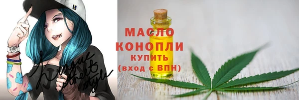 СК Баксан
