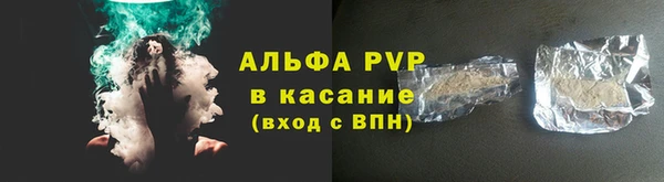 СК Баксан
