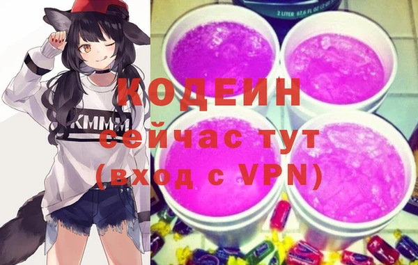 СК Баксан