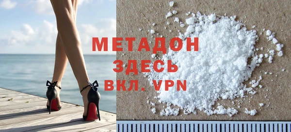 СК Баксан