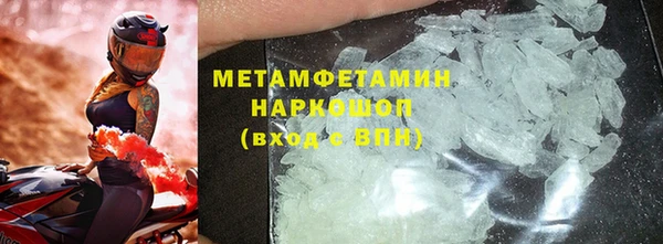 прущие крисы Лагань