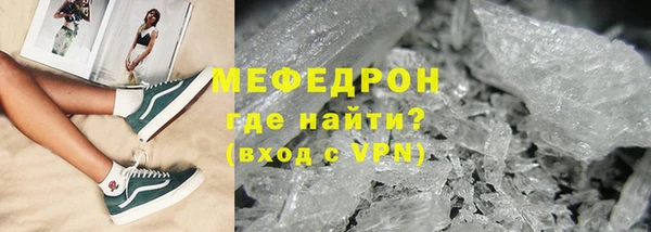 СК Баксан
