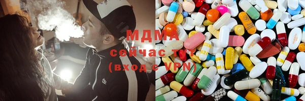 амфетамин Балабаново