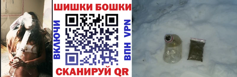 Марихуана Amnesia  цены наркотик  Новотроицк 